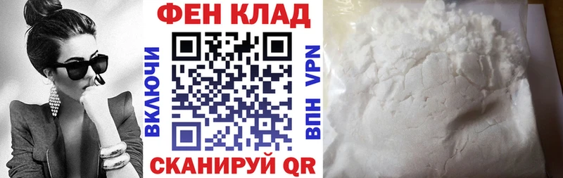 дарнет шоп  Нижняя Тура  АМФЕТАМИН VHQ 