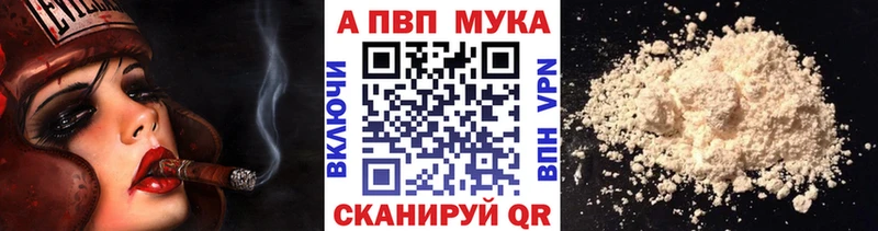 даркнет телеграм  Нижняя Тура  А ПВП СК  kraken зеркало 