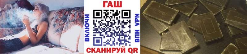 купить   МЕГА зеркало  ГАШИШ хэш  Нижняя Тура 
