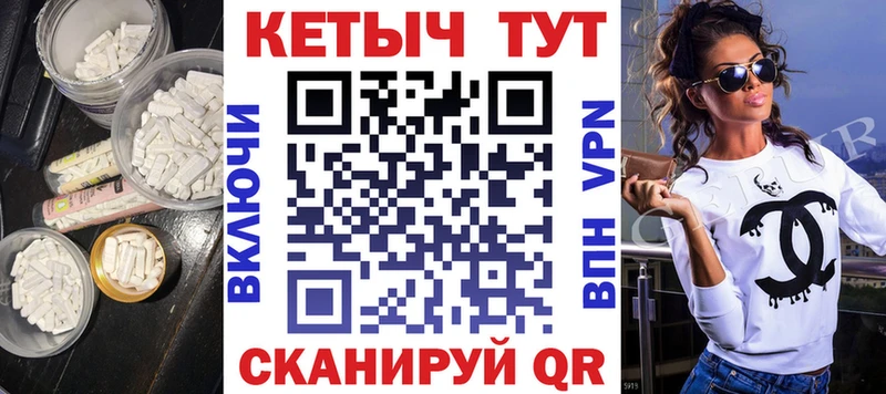 ОМГ ОМГ ССЫЛКА  мориарти телеграм  Нижняя Тура  КЕТАМИН ketamine  наркотики 