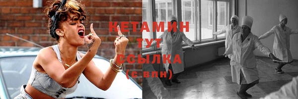 jwh Абаза