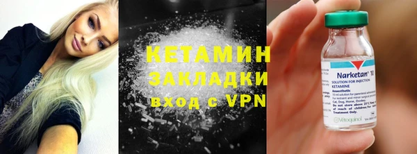 jwh Абаза