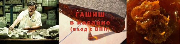 мефедрон Абдулино