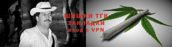 jwh Абаза