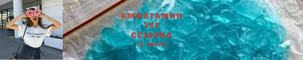jwh Абаза