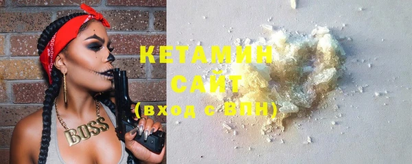 мефедрон Абдулино