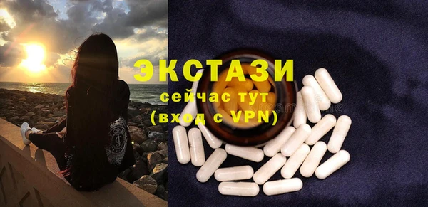 jwh Абаза