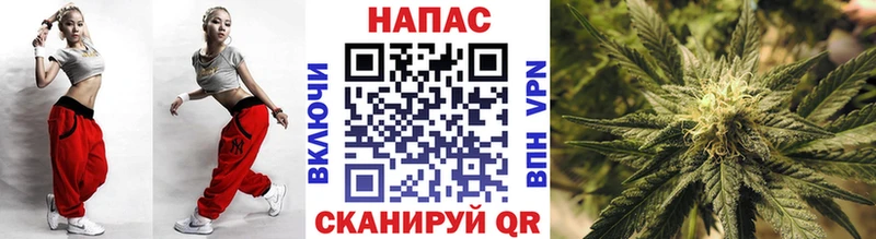 Шишки марихуана AK-47  Нижняя Тура 